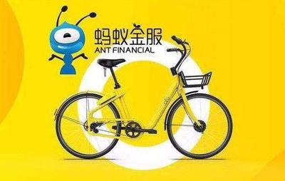支付宝突然宣布,ofo措手不及,网友:又少了一个骑小黄车的理由