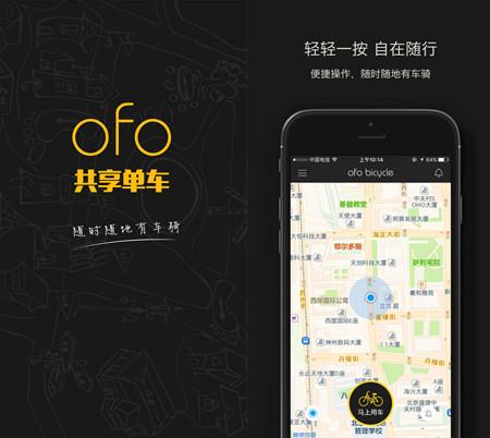 搞成支付鸨,费力不讨好!这3款轻社交App功能更惊艳